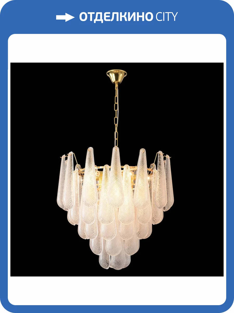 Люстра Crystal Lux Fontain SP10 Gold фото 5