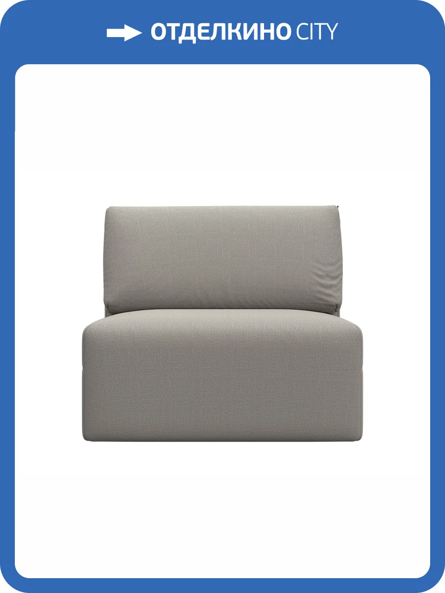 Модуль диван Лига Диванов Лига-060 НПБ 129723 амур 02 бежевый фото 11