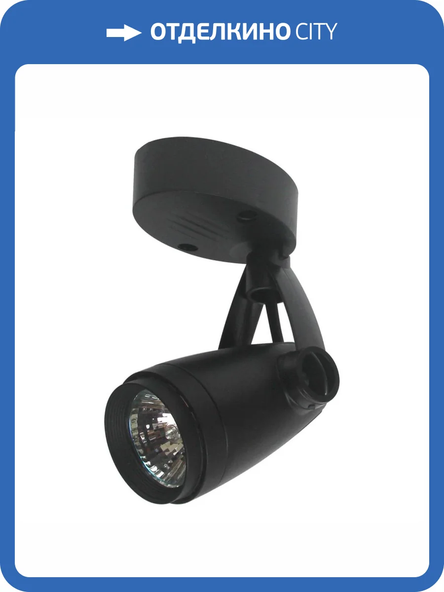 Спот ЭРА OL5 GU10 BK Б0044272 фото 2