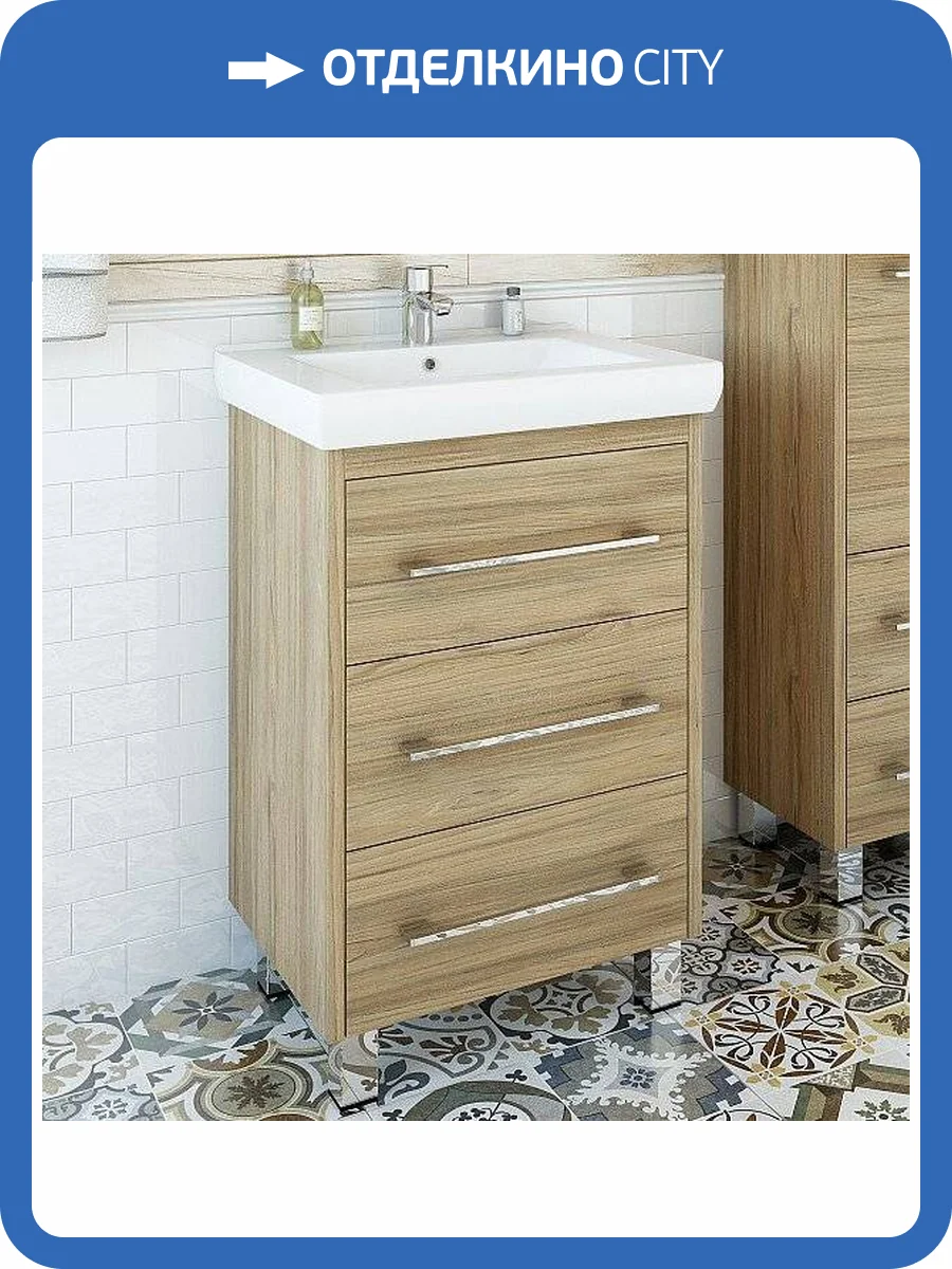 Тумба с раковиной Sanflor Ларго 60, швейцарский вяз фото 6