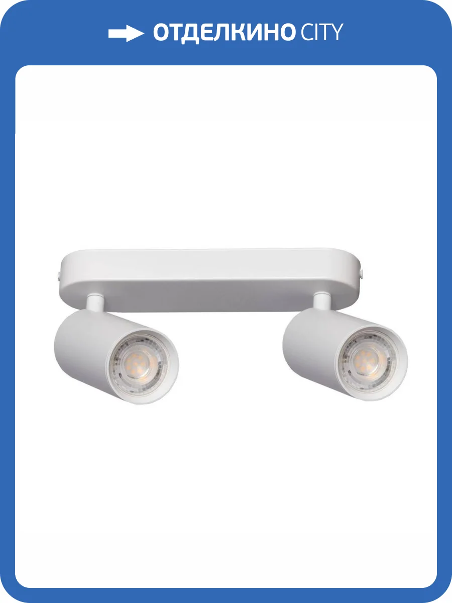 Потолочный светильник De Markt Прайм 850012102 фото 2