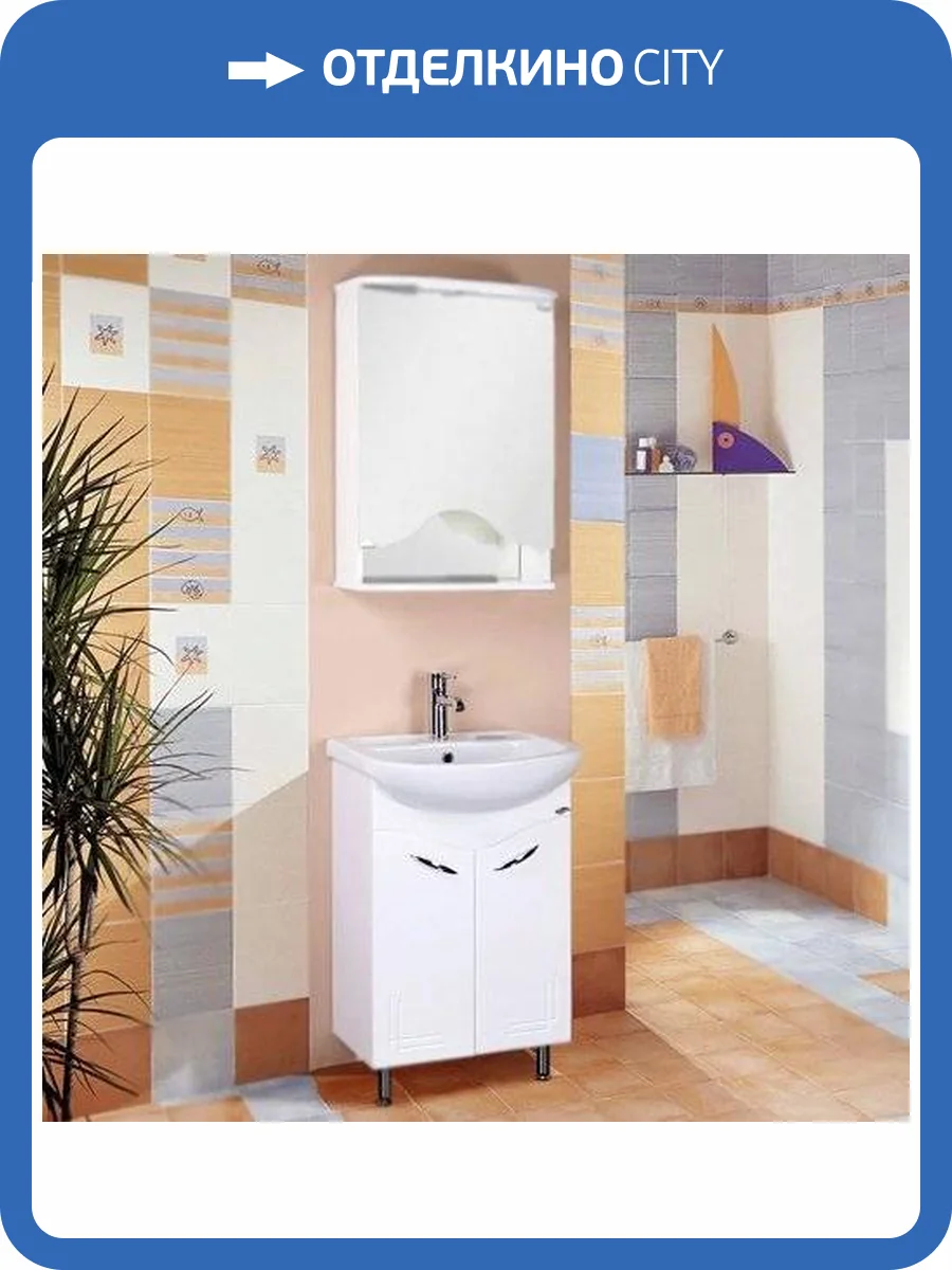 Мебель для ванной Onika Лада 50 фото 6