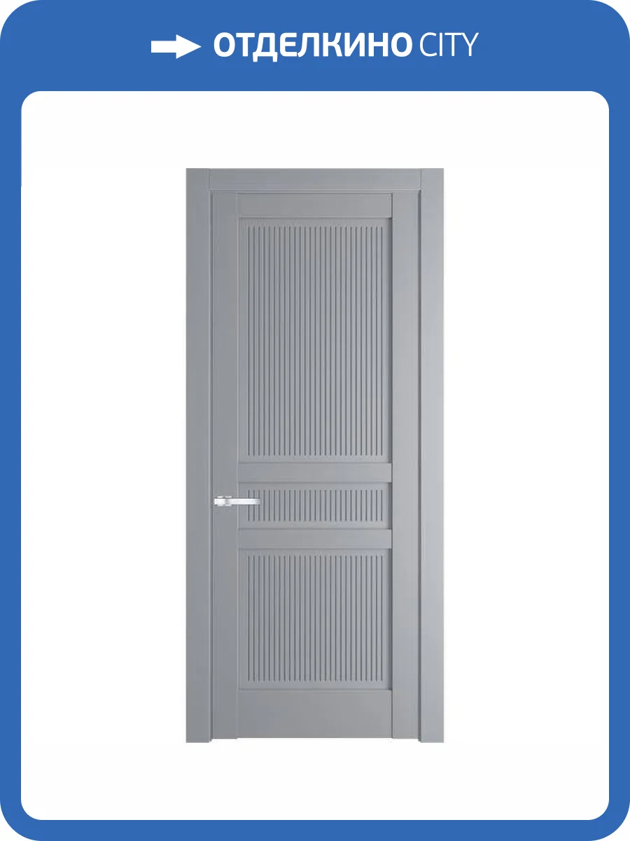 Межкомнатная дверь Profil Doors 2.3.1 PM полотно Смоки 800x2000 фото 2