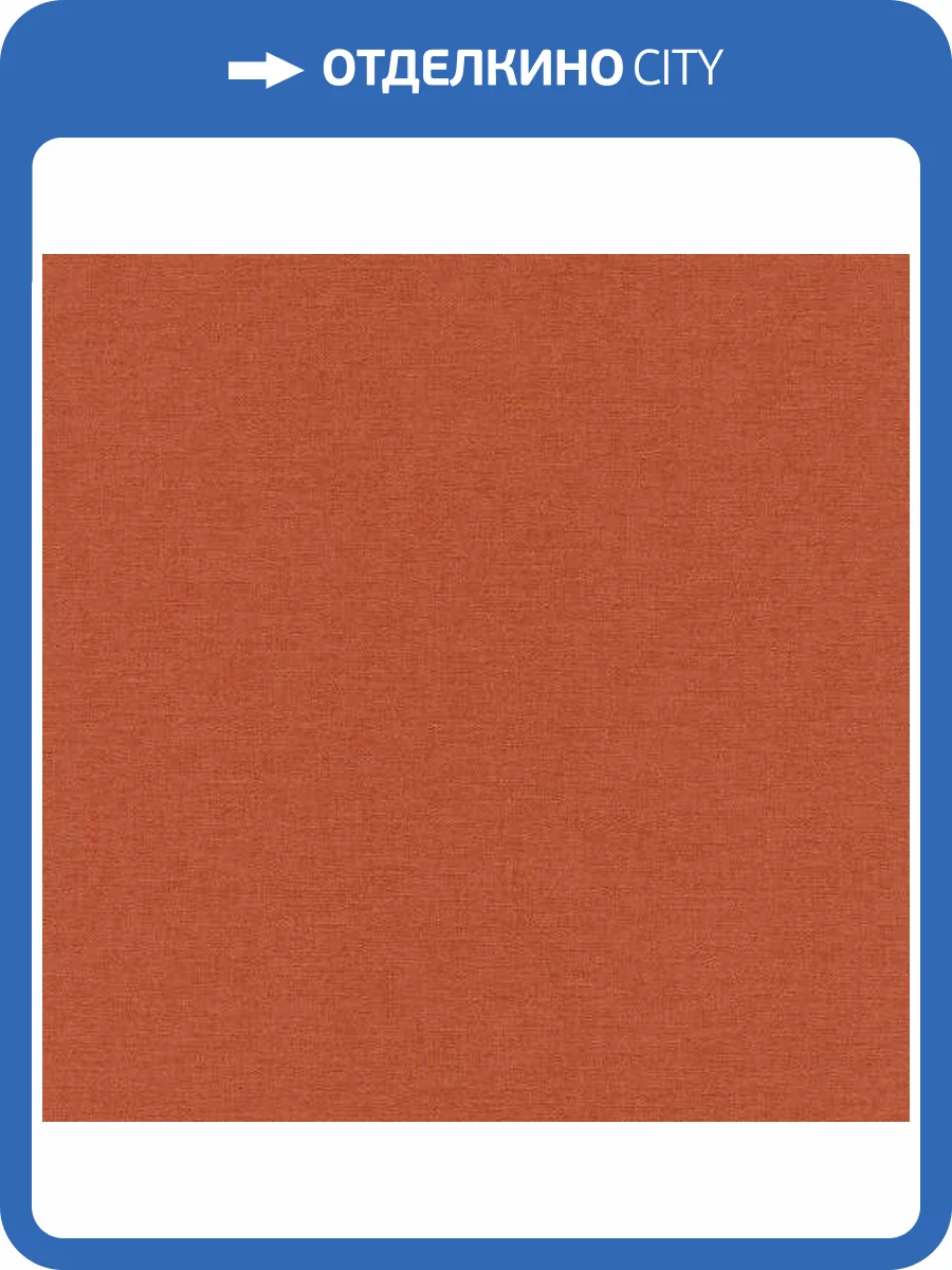 Обои Rasch Florentine 448573 фото 2