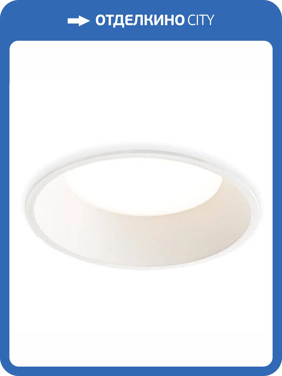 Встраиваемый светильник Italline IT06-6014 white 4000K фото 3