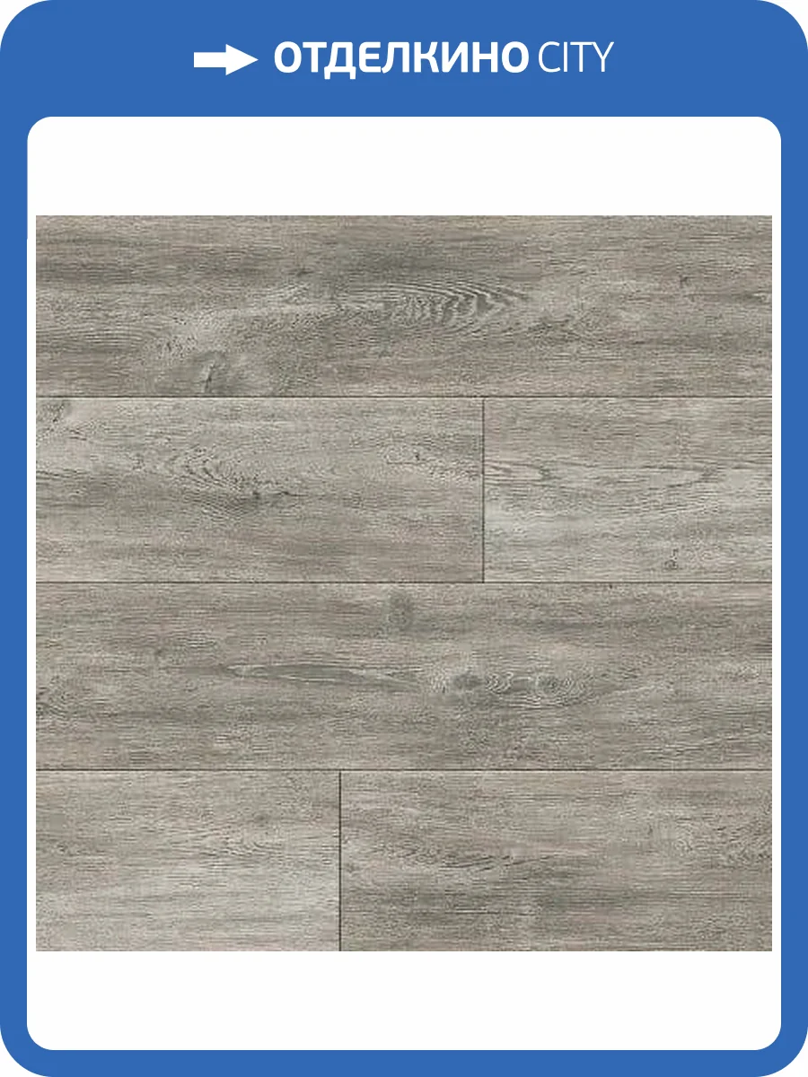 Ламинат Kronostar Biom 8/33 4V D7082 Дуб Сормано 1380x191 фото 3