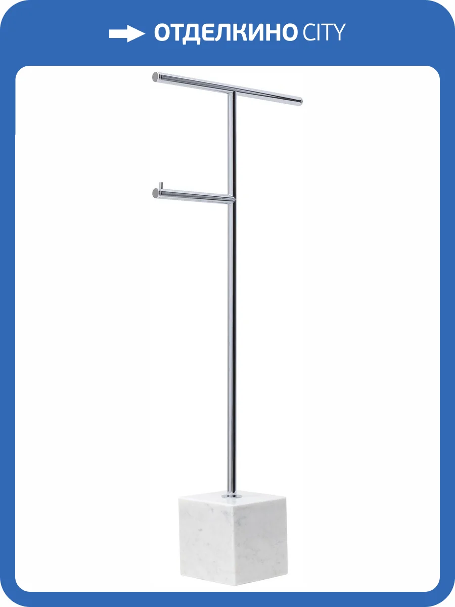 Держатель туалетной бумаги Allen Brau Priority 6.31FT1-00 хром фото 6