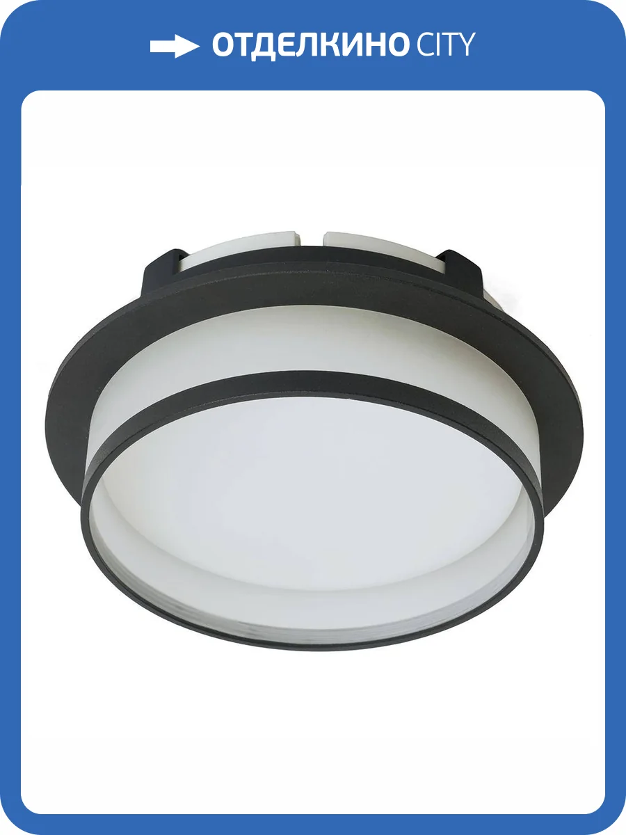 Встраиваемый светильник Feron 51094 фото 10