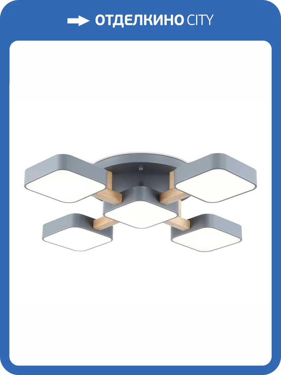 Люстра на штанге Ambrella light Comfort FL4882 фото 2