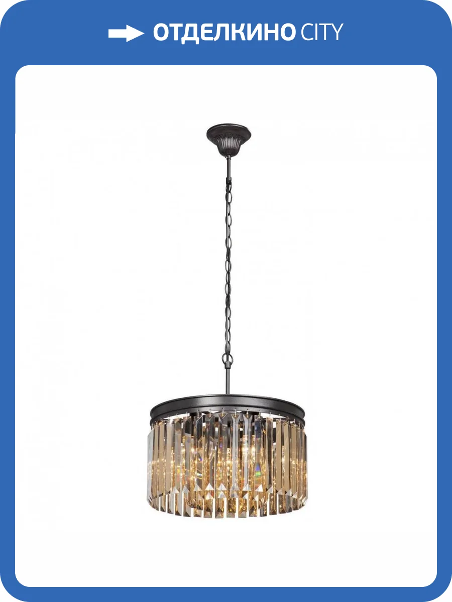 Подвесная люстра Vitaluce V5181-1/6 фото 3