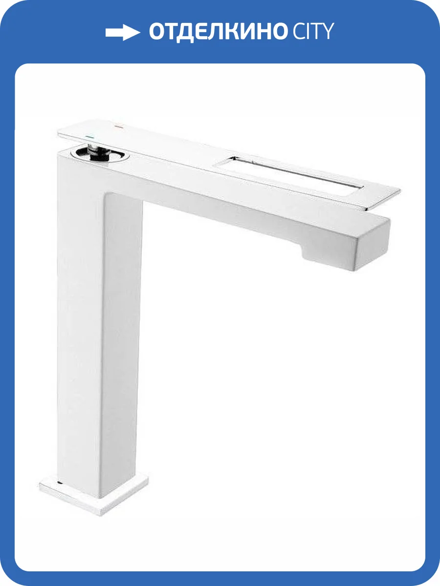 Смеситель для раковины Boheme Q 142-WCR фото 3