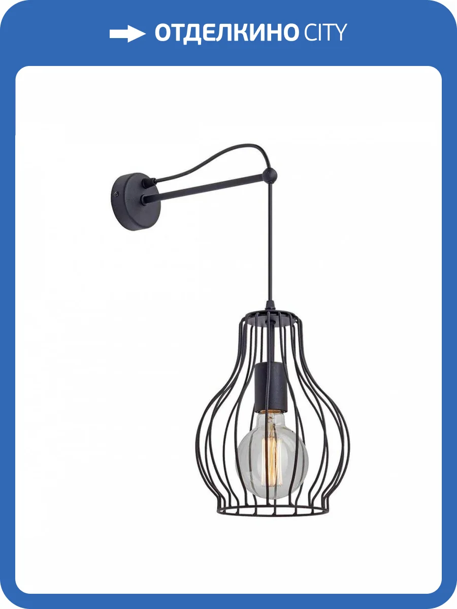 Бра Vitaluce V4390-1/1A фото 3