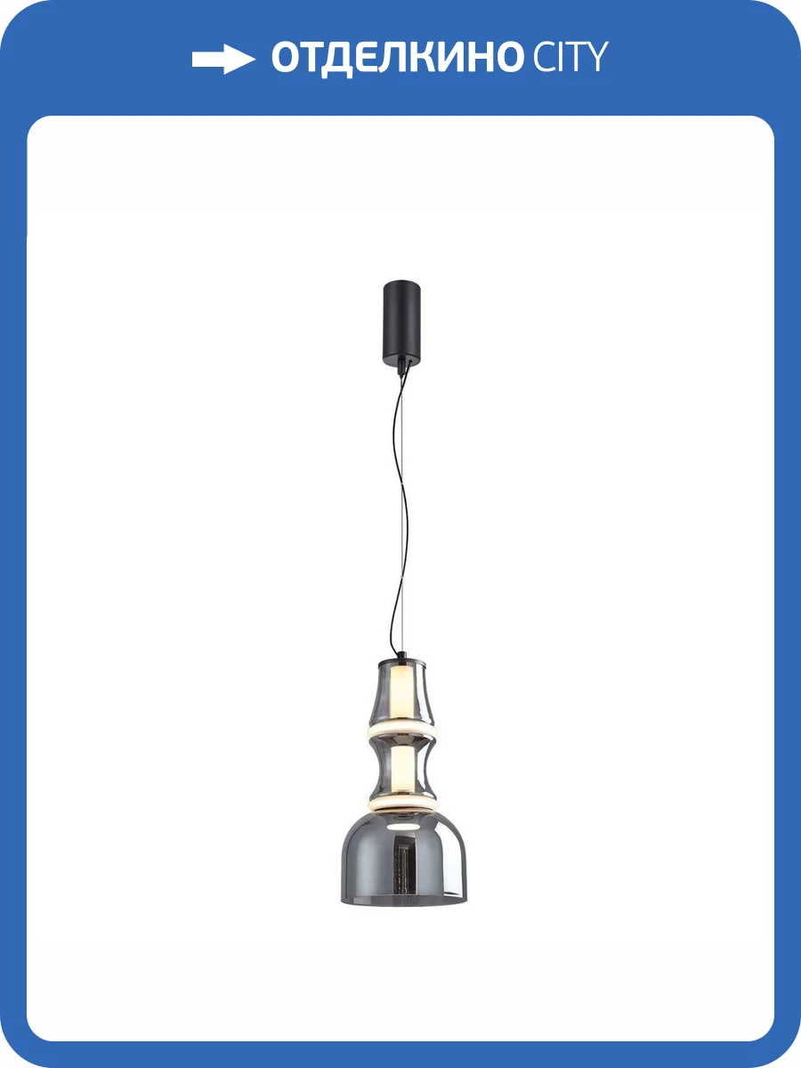 Подвесной светодиодный светильник Favourite Gaudi 4243-2P фото 4