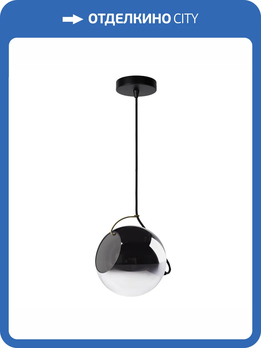 Подвесной светильник Lucide Jazzlynn 25405/20/65 фото 9