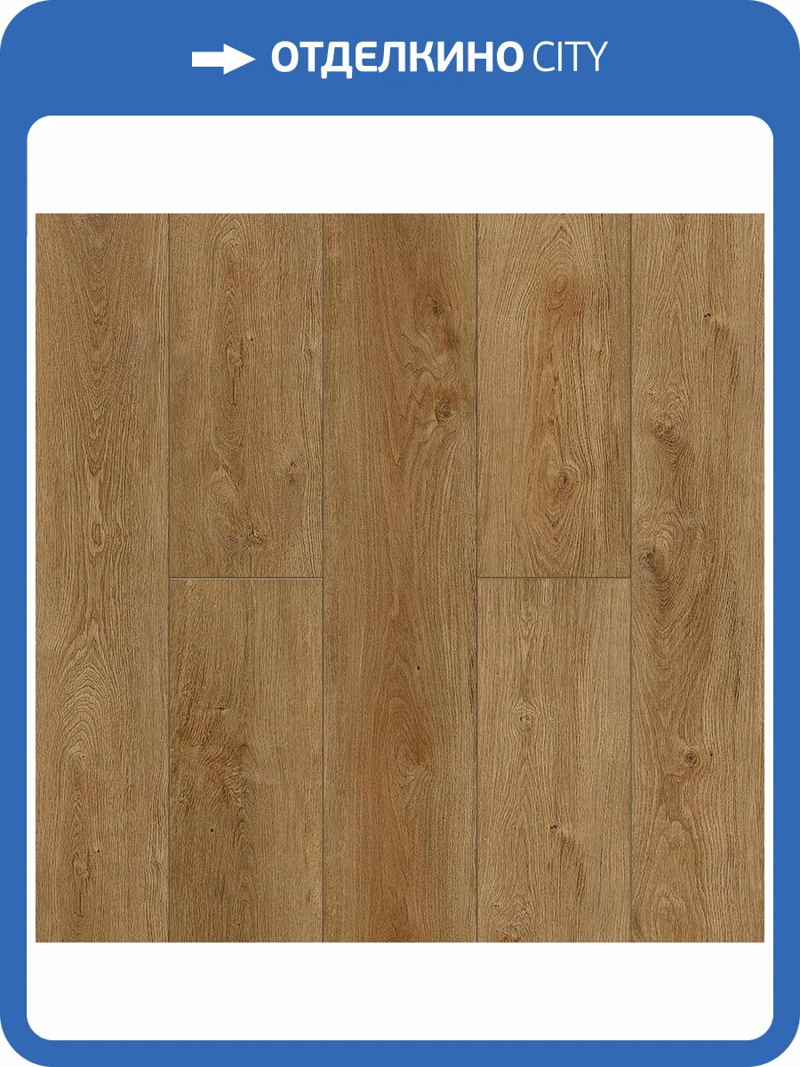 SPC Ламинат NatisSton Essential 4/43 4V 5002-03 Juv 1220x183 фото 3