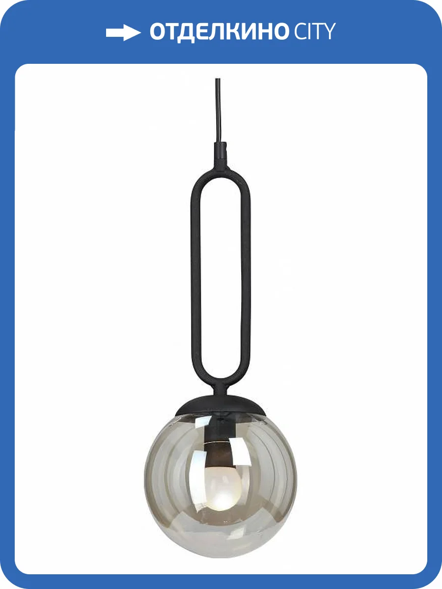 Подвесной светильник Vitaluce V2942-1/1S фото 4