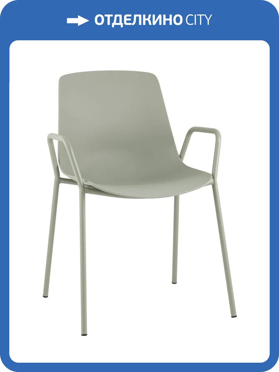 Стул Stool Group Kaira SL-7201F greyish green 90455 серо-зеленый фото 8