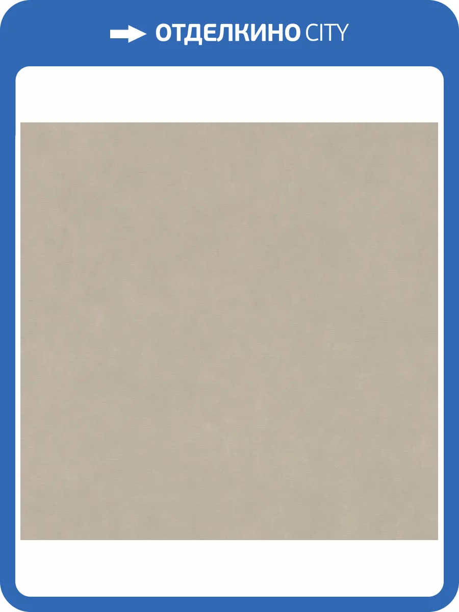 Обои Rasch Garden 330038r фото 2