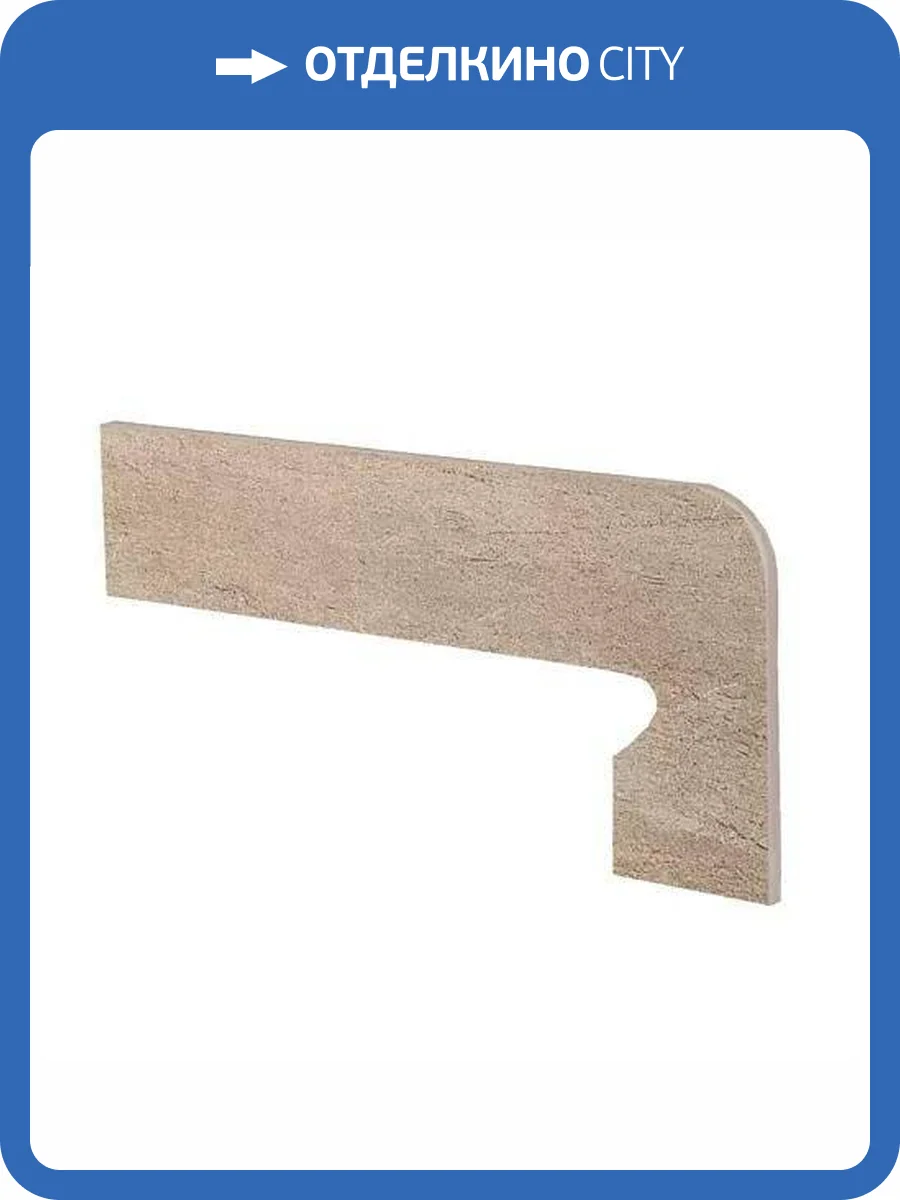 Плинтус Exagres Mediterraneo Zanq. Arena Derecha Правый 17.5x39.5 фото 12