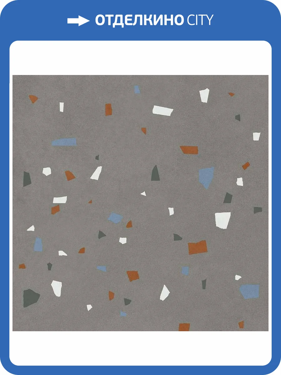 Керамогранит Italgraniti Nuances NU0388C Antracite Coccio Sq. 80x80 фото 2