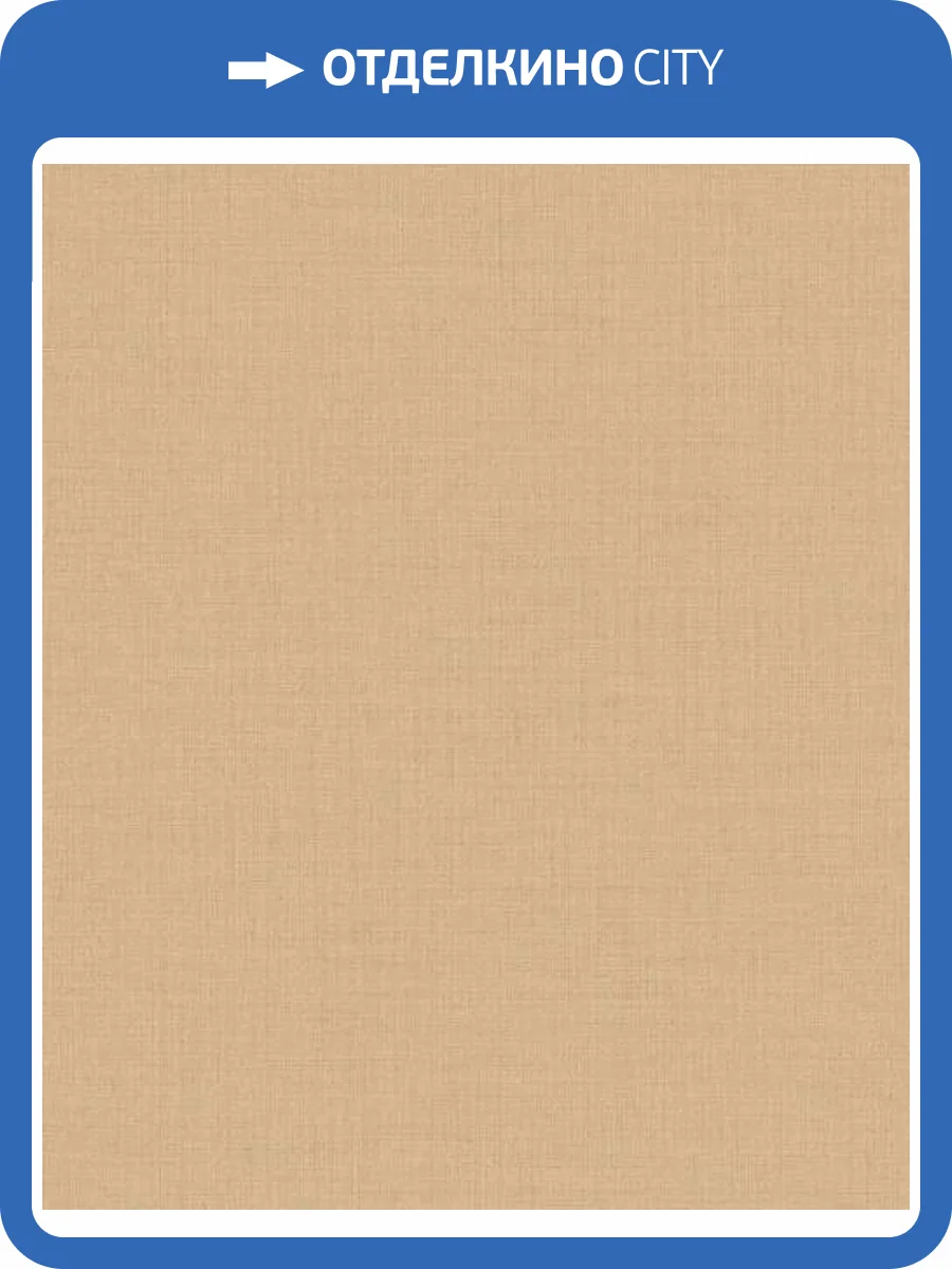 Обои Grandeco Little Dreamers LD 1021 фото 2