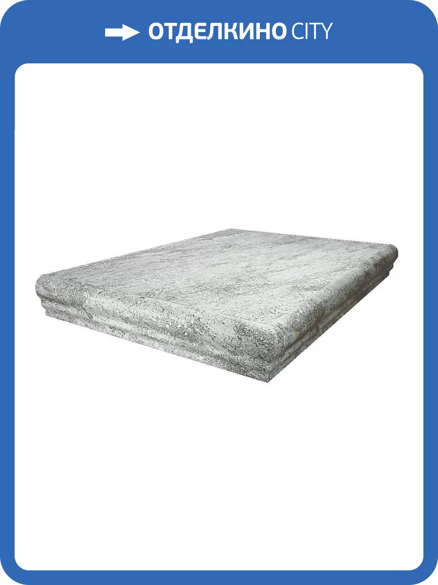 Ступень Kerama Marazzi Терраса SG158700N\GR\AND Угловая Серый Правая 30x30 фото 4