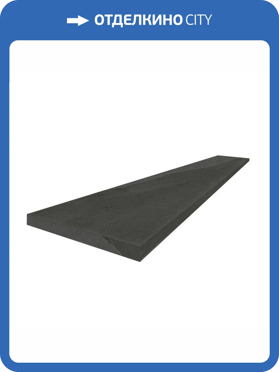 Ступень ColiseumGres Ардезия 620070002380 Блэк Угловая Правая 33x120 фото 2