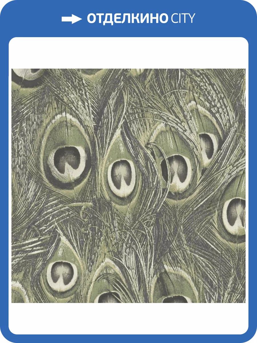 Обои бумажные Aura Manor House MH36520 фото 2