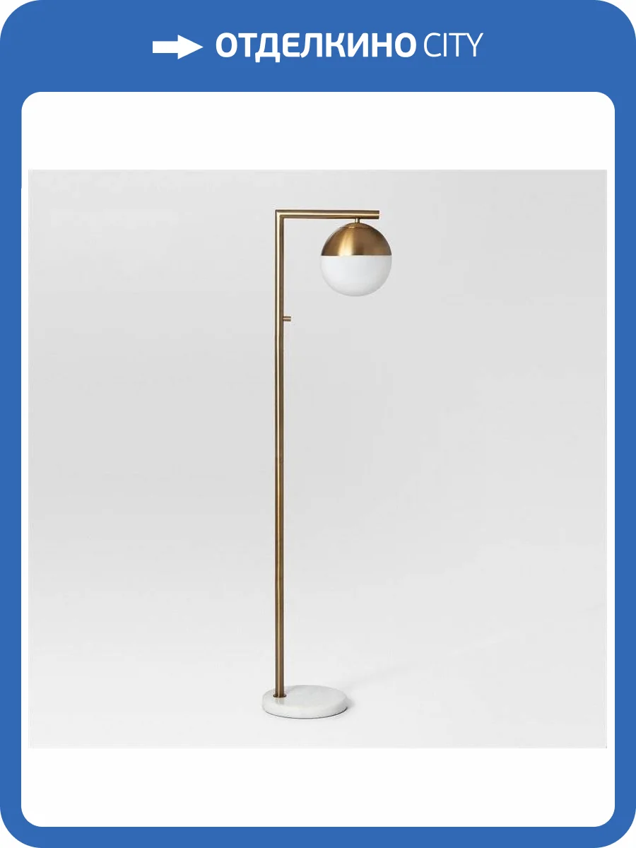 Торшер Imperium Loft Geneva Glass 85499-22 фото 2