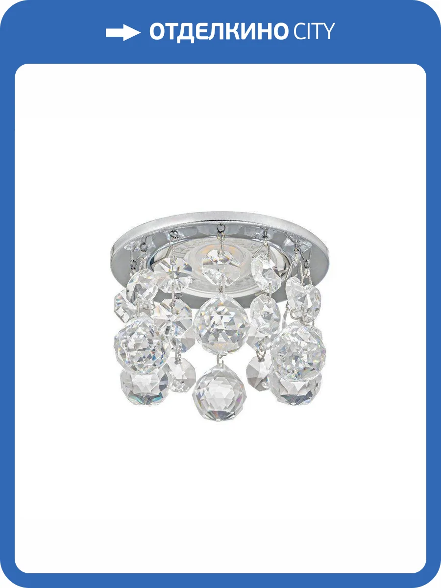 Встраиваемый светильник Dio DArte Osimo GU10.5.14.8.118 N фото 4