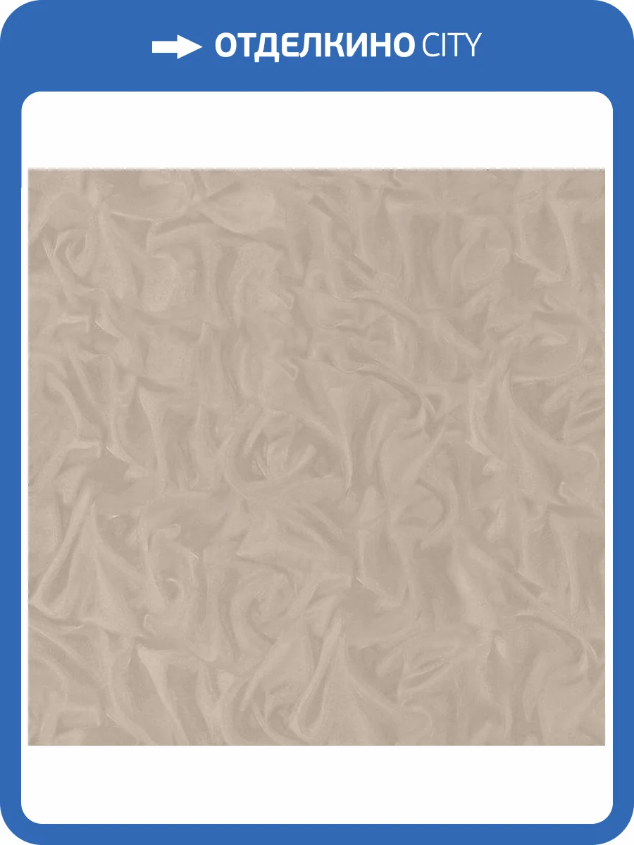 Обои Fipar Grand Classic R28040 фото 2