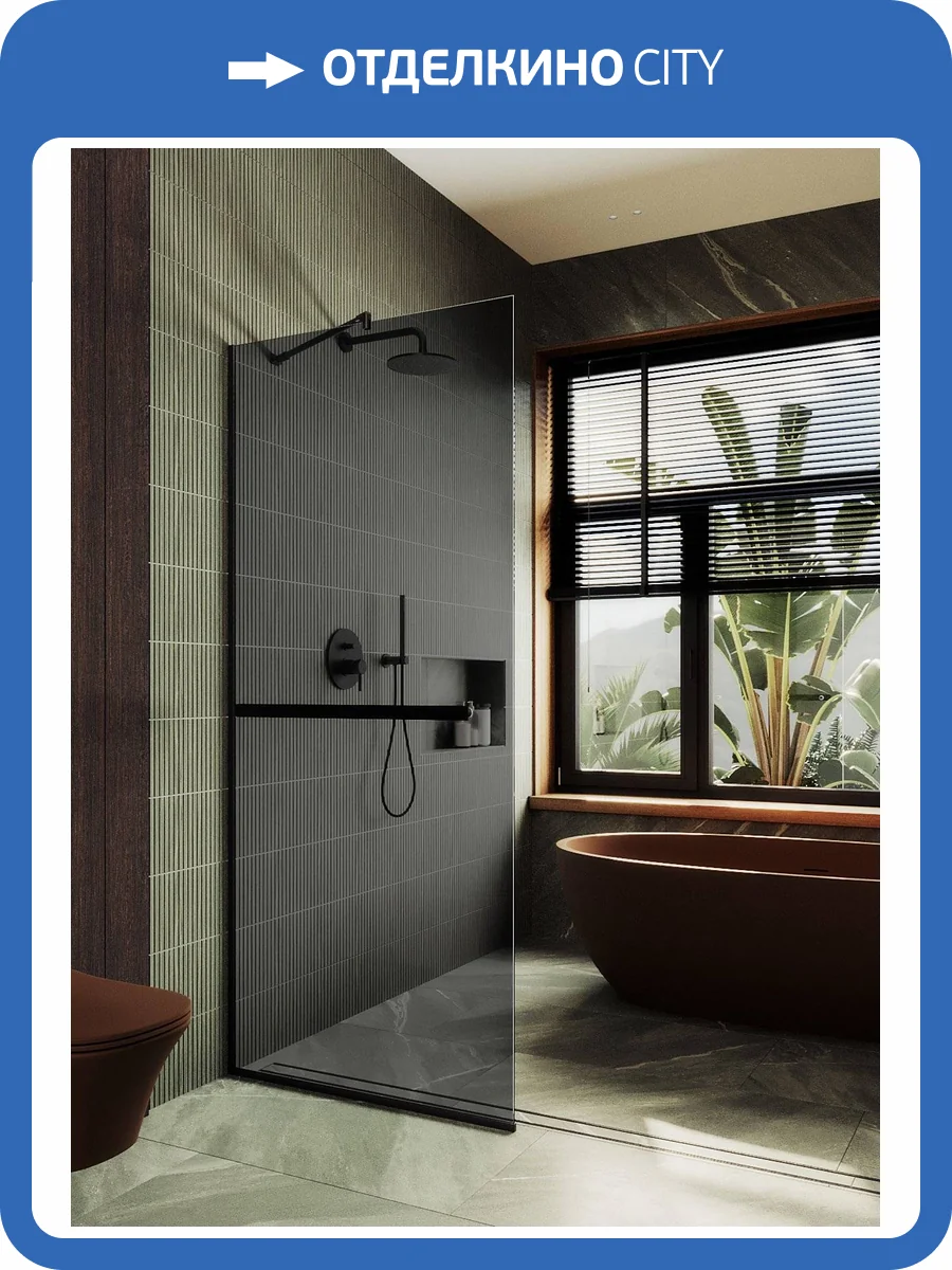 Душевая перегородка MaybahGlass MGD-729-6у 79x195, стекло графит 8 мм, профиль черный фото 7