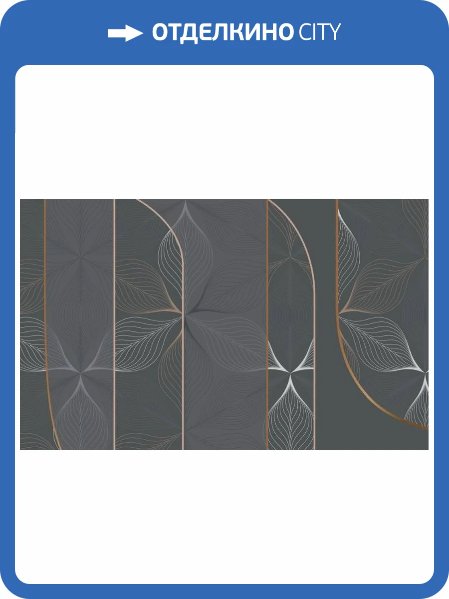 3D Фотообои Artegrafico «Цветочное кружево в оливковом оттенке» PL-100 акварель фото 2