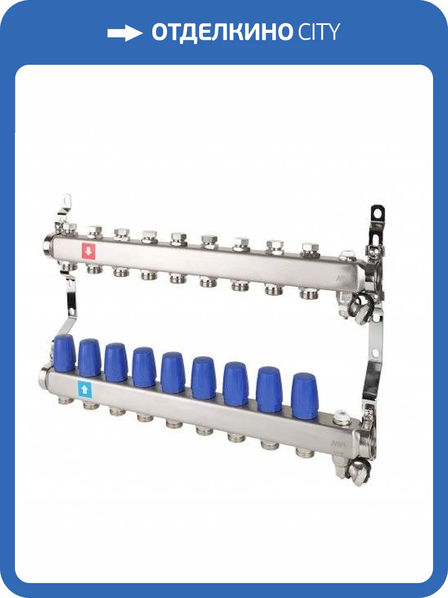 Коллектор MVI без расходомеров, c дренажным краном и воздухоотводчиком 9 выходов фото 2