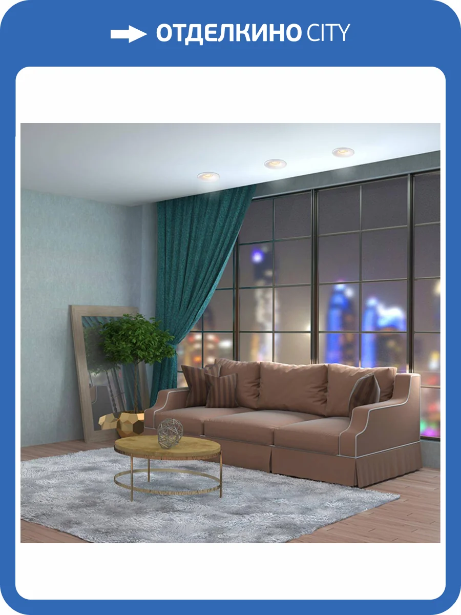 Встраиваемый под покраску светильник Novotech Spot Yeso 370484 фото 3