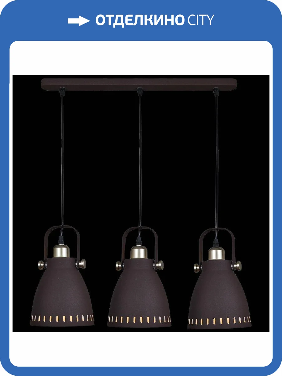 Потолочный светильник Reluce 08026-0.9-03 CF фото 3