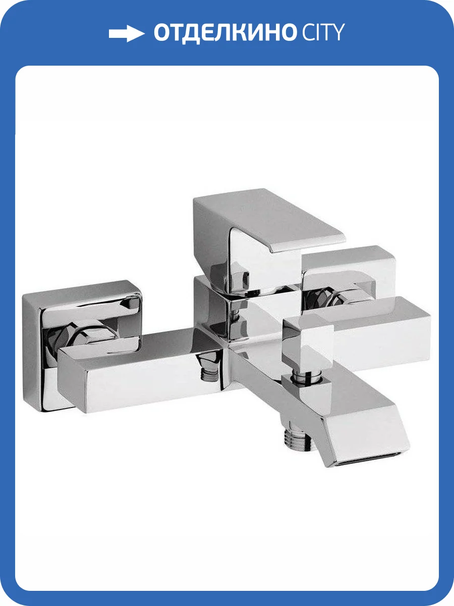 Смеситель для ванны Cezares PORTA-VM-01 фото 3