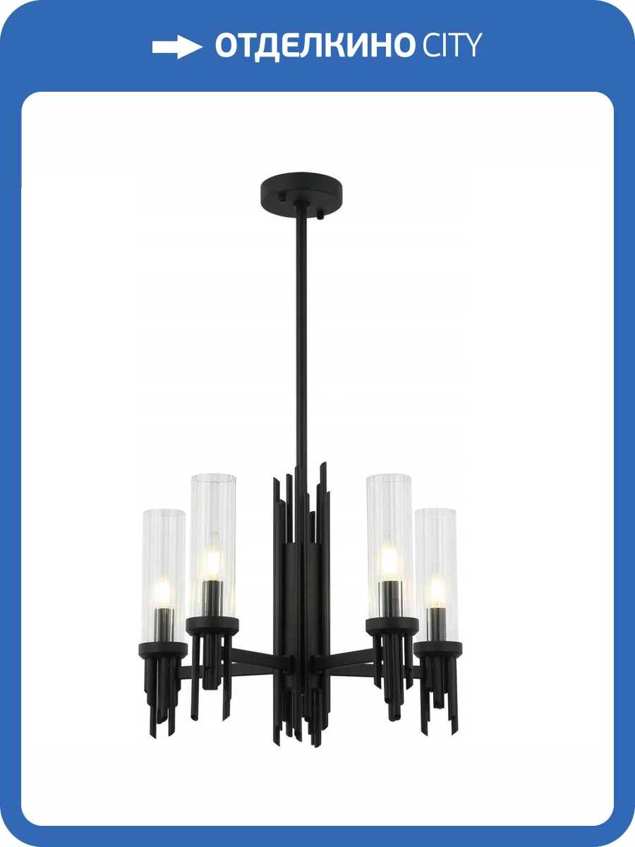 Подвесная люстра Stilfort Graff 2170/02/05P фото 4