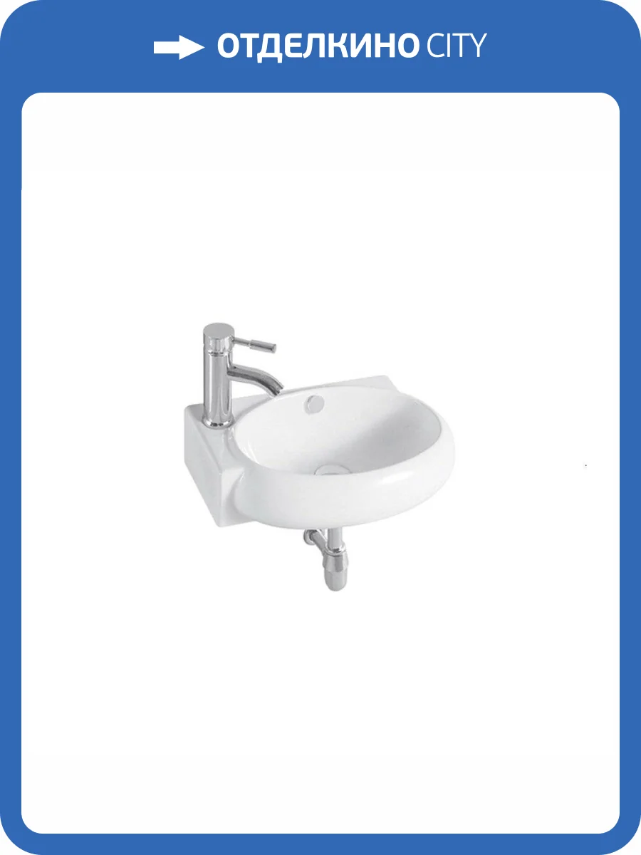 Раковина Aquatek AQ5303-00 подвесная, 42 см фото 8