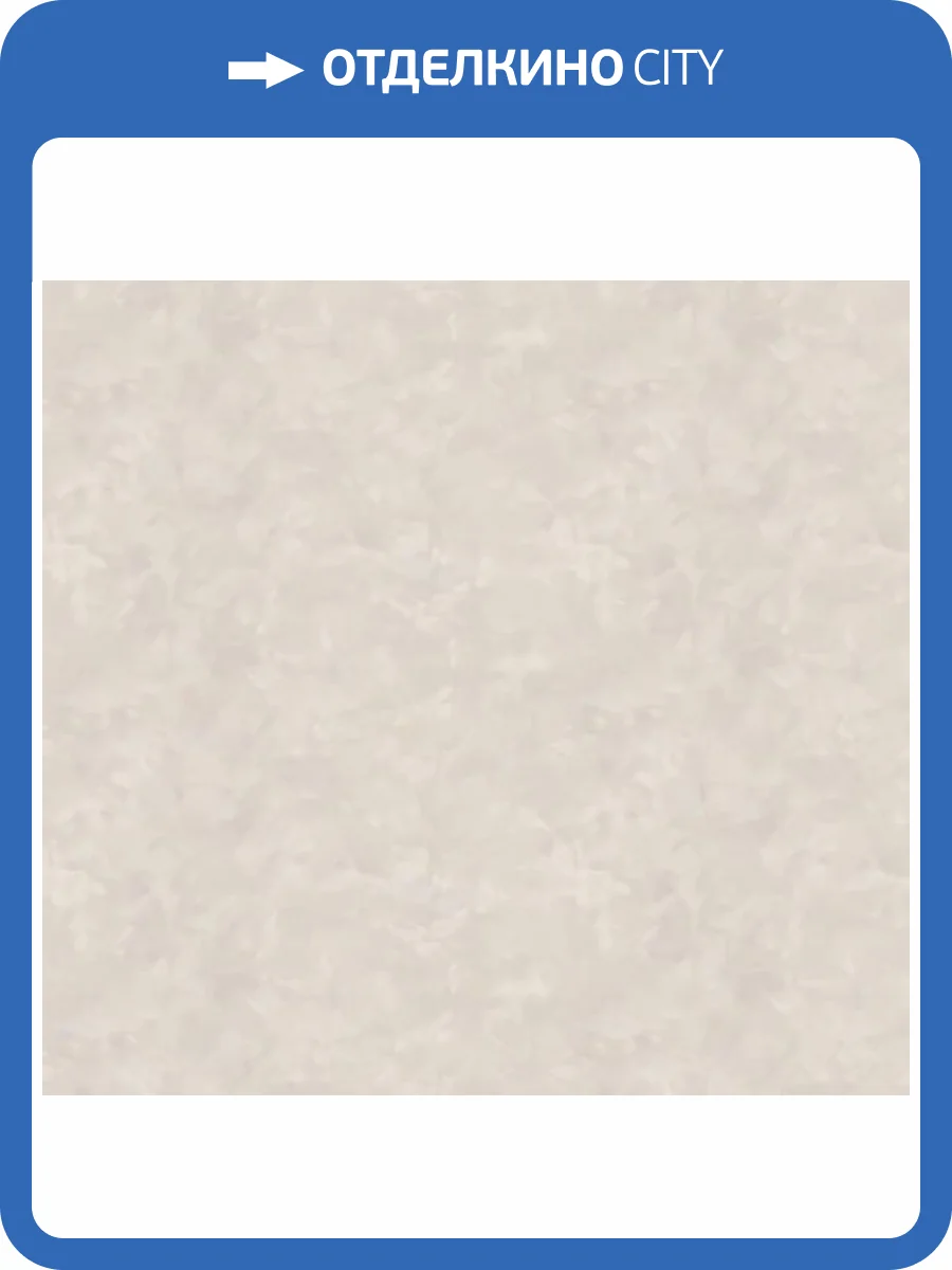 Обои Fipar Meteora R 24110 фото 2