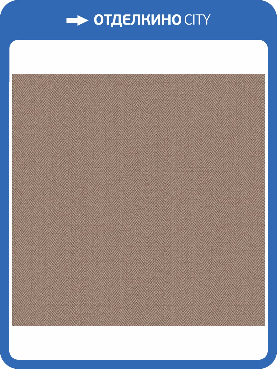 Обои Alessandro Allori Bruni 1002-19 фото 2