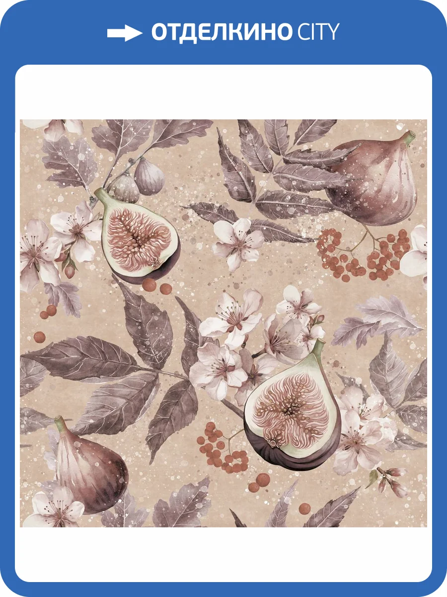 Бесшовные Eco обои Ortograf Enjoy 35147 Дары лета Шелк OE-H фото 2