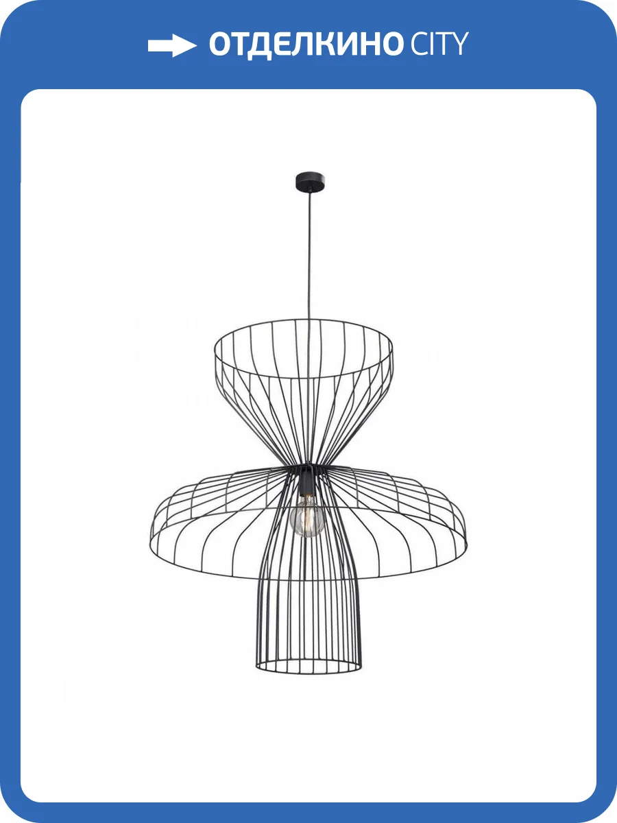 Подвесной светильник Vitaluce V4586-1/1S фото 2