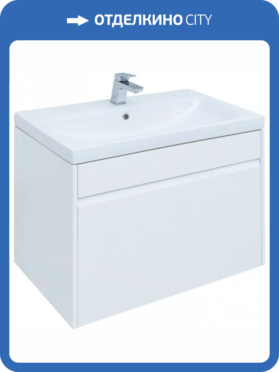 Тумба с раковиной Aquanet Палермо 80 фото 6