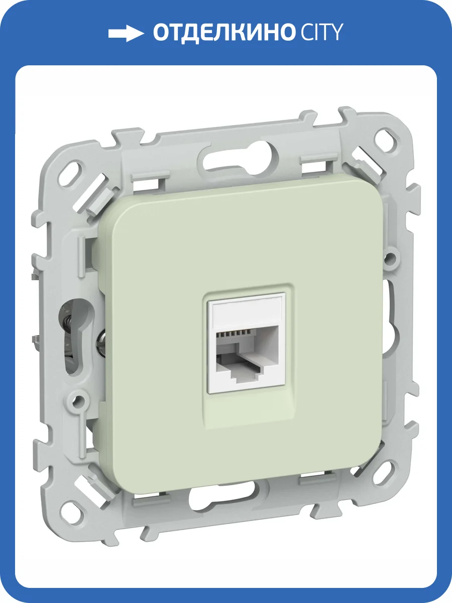 Розетка компьютерная RJ45 IEK Flite FI-K12-1-K92 панг фото 2