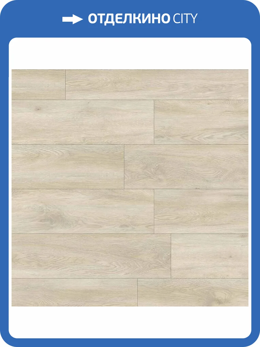 SPC Ламинат DEW Drop 3.6/42 6003-14 Колва Д 1220x183 фото 2