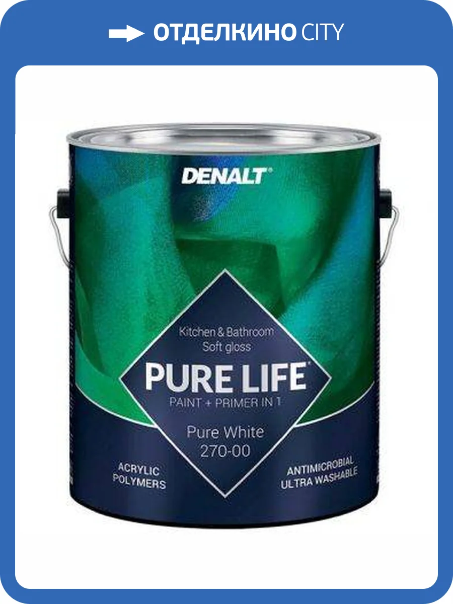 Краска Denalt Pure Life Kitchen&Bathroom нейтрал 3.7 л фото 2