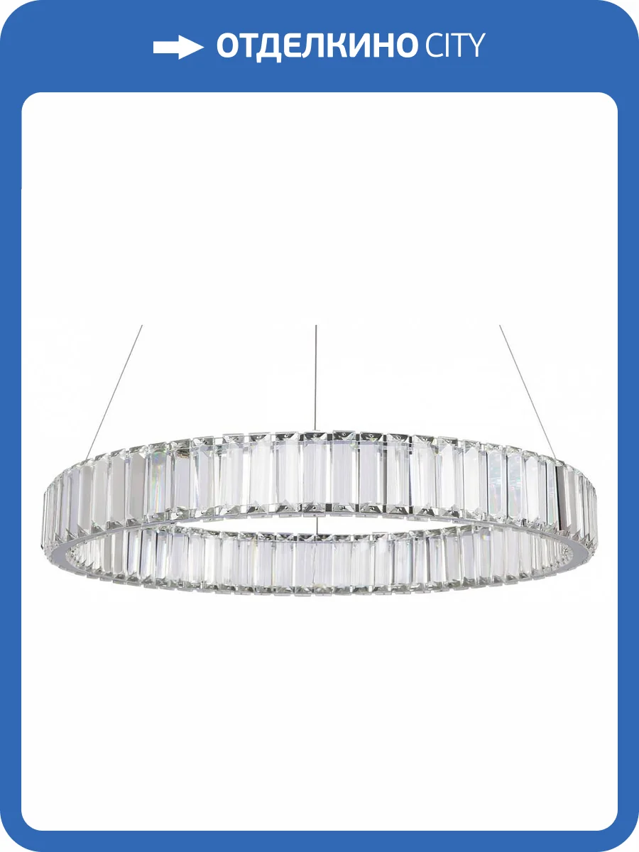 Подвесной светильник Freya Tier FR5257PL-L25CH фото 3