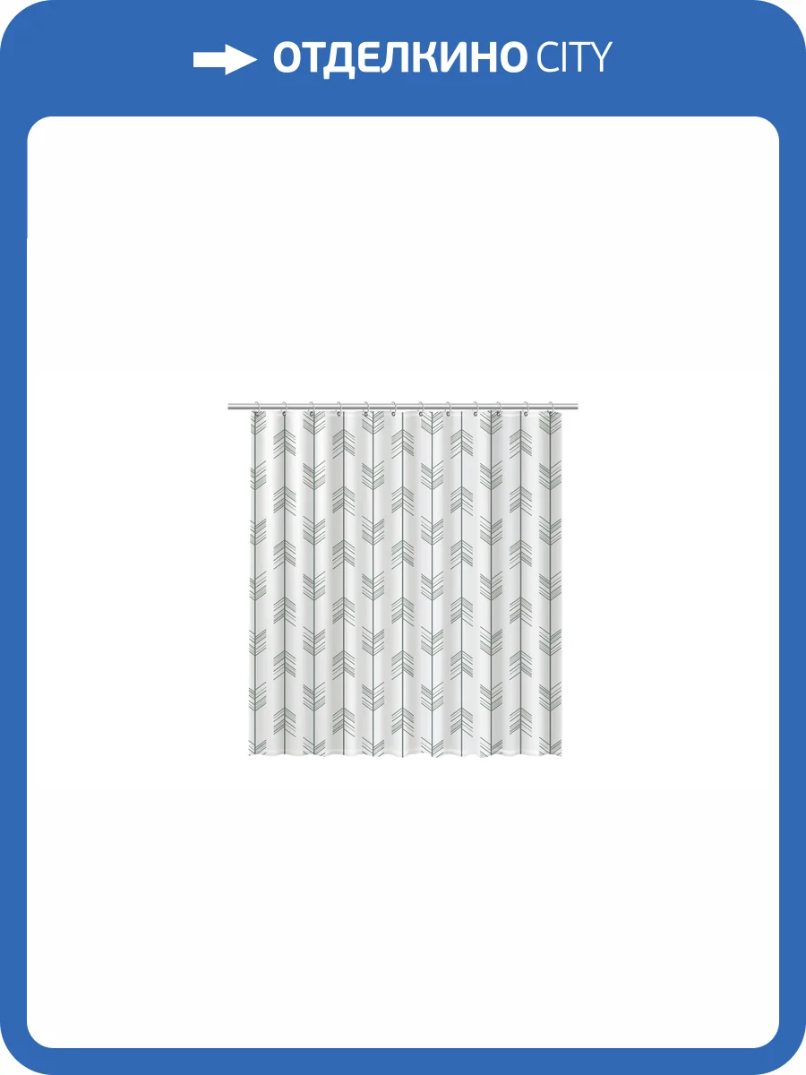 Штора для ванной Fixsen Savoy FX-1510 180x200 фото 7