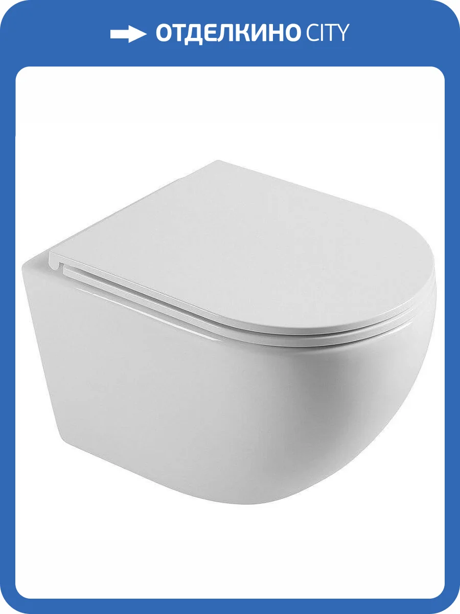 Унитаз подвесной Agger AT03100 безободковый, с крышкой-сиденьем микролифт фото 11